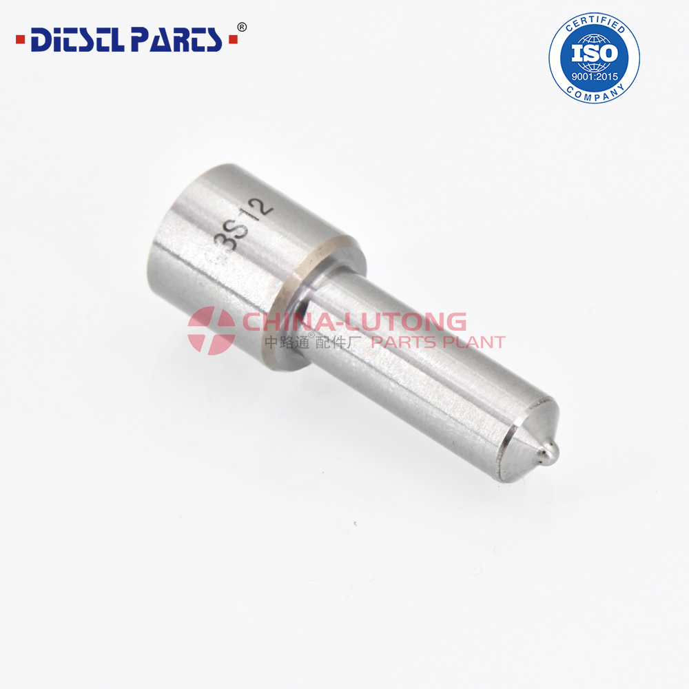 柴油喷油嘴G3S124柴油喷油嘴G3S124