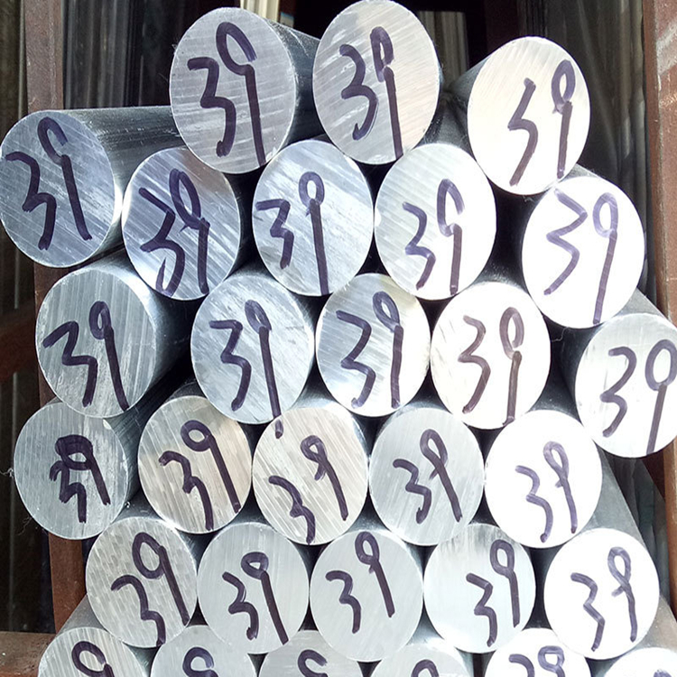 国标/进口 2011铝棒2024方铝棒铝管铝板铝排铝带超硬铝圆棒