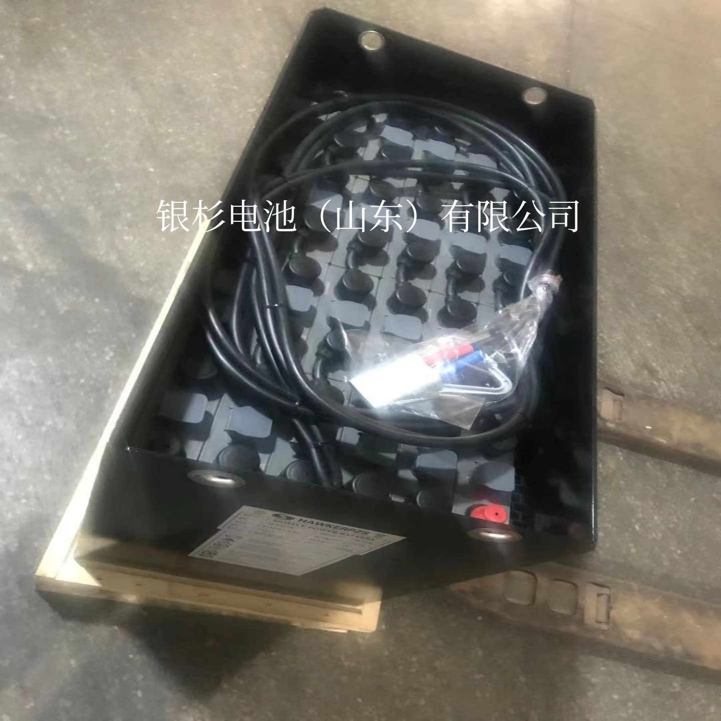 霍克叉车组林德叉车(E15C、E15P) 英国霍克蓄电池48V560Ah 电瓶4PZS560
