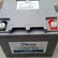 法国时高STECO蓄电池PLATINE12-40 12V40AH风电电池组