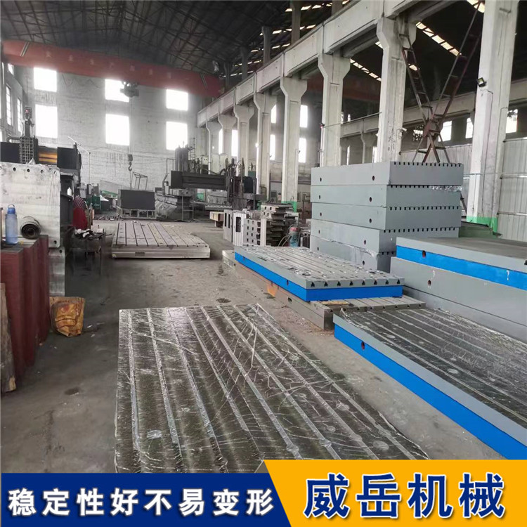 铸铁底座怎么选？从HT200到球墨铸铁，一篇弄懂所有核心参数