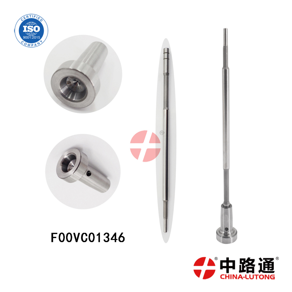 共轨喷油器阀组件F00V C01 346油嘴阀组件F 00V C02 246
