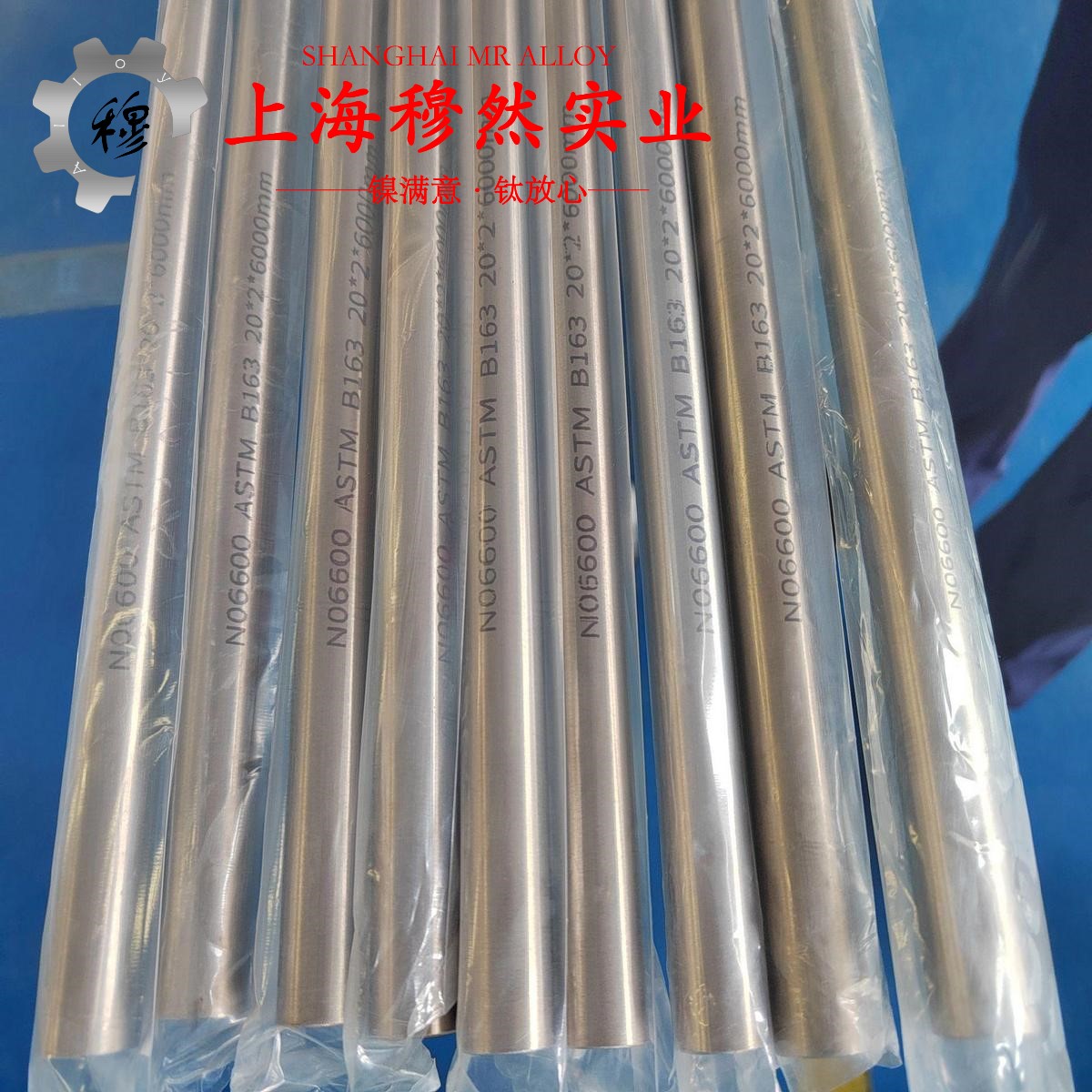 ZCuSn6Zn6Pb3铸造锡青铜热处理工艺流程