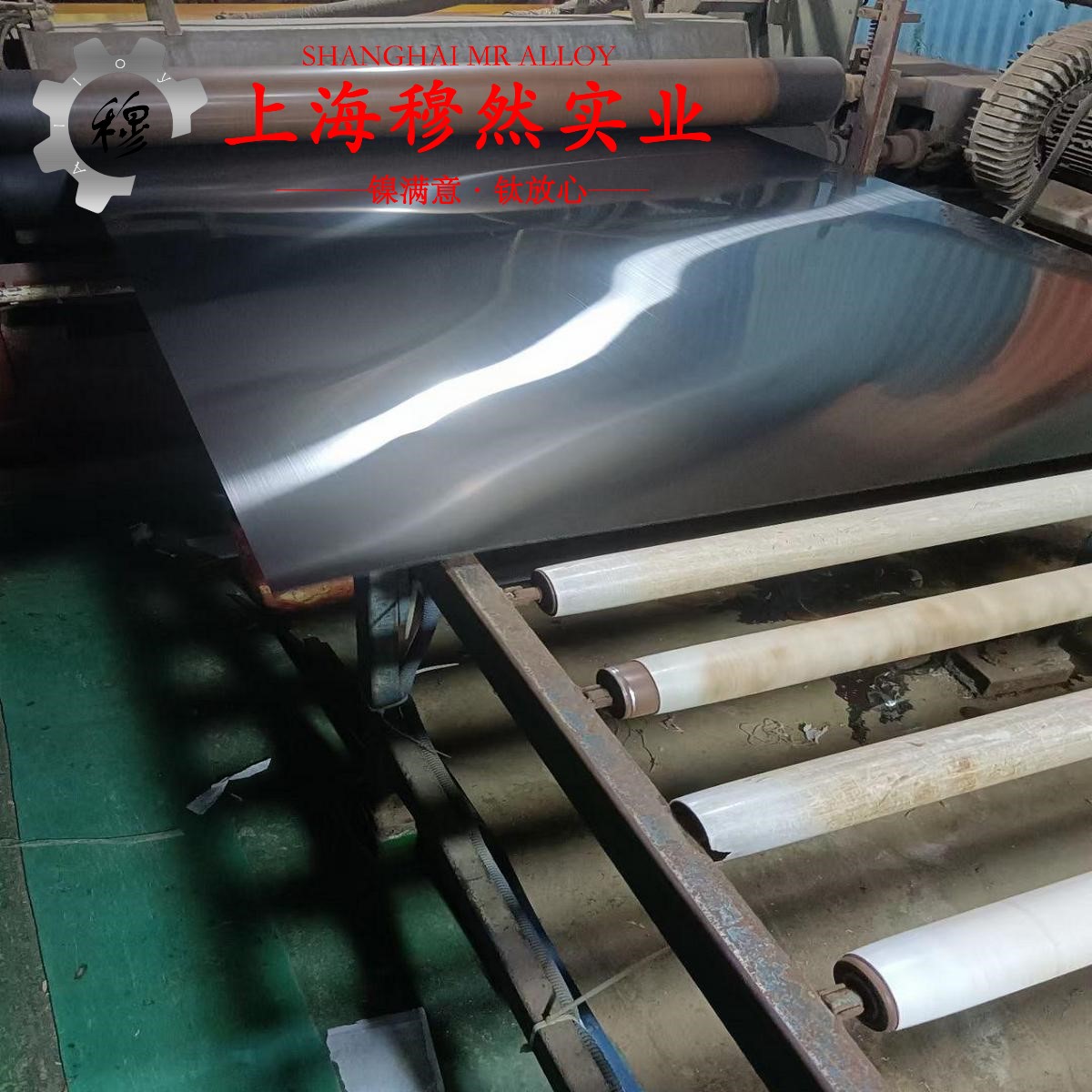 4J52玻封精密合金钻孔转速