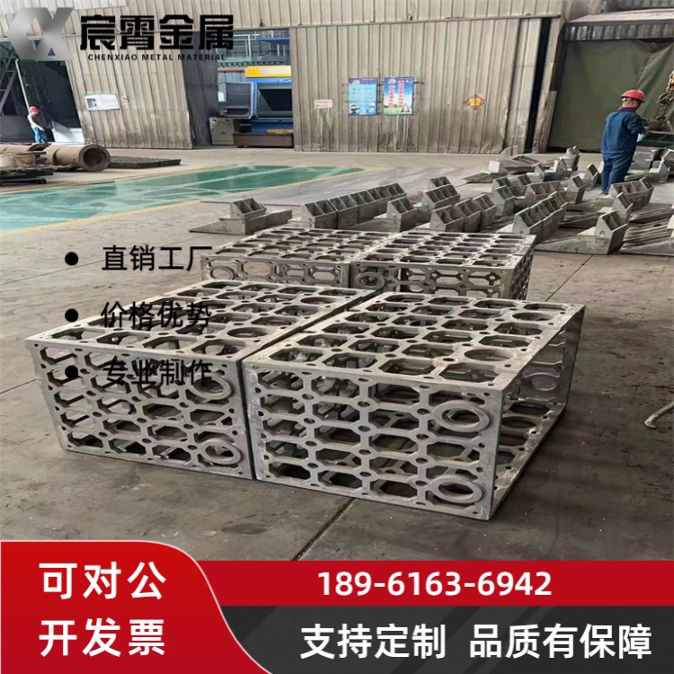ZG35Cr26Ni12 料盘 用于焦罐车高强度耐冲刷冶金烧结炉用高温承重工装