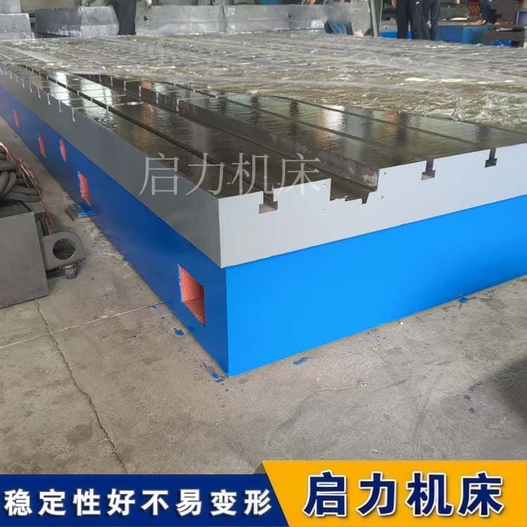 定制化电机试验平台：灵活适配多品类电机测试需求