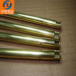 HAl66-6-3-2 铝黄铜板 棒C67000铜管 带材 铜套可定制零售