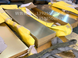 H59H62黄铜板黄铜排黄铜垫片铜板激光切割黄铜片定制加工字母雕刻