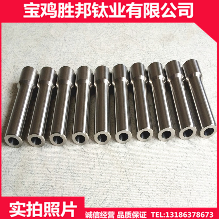 厂家生产钛温度计套杆TA2钛套杆钛加工件来图定制