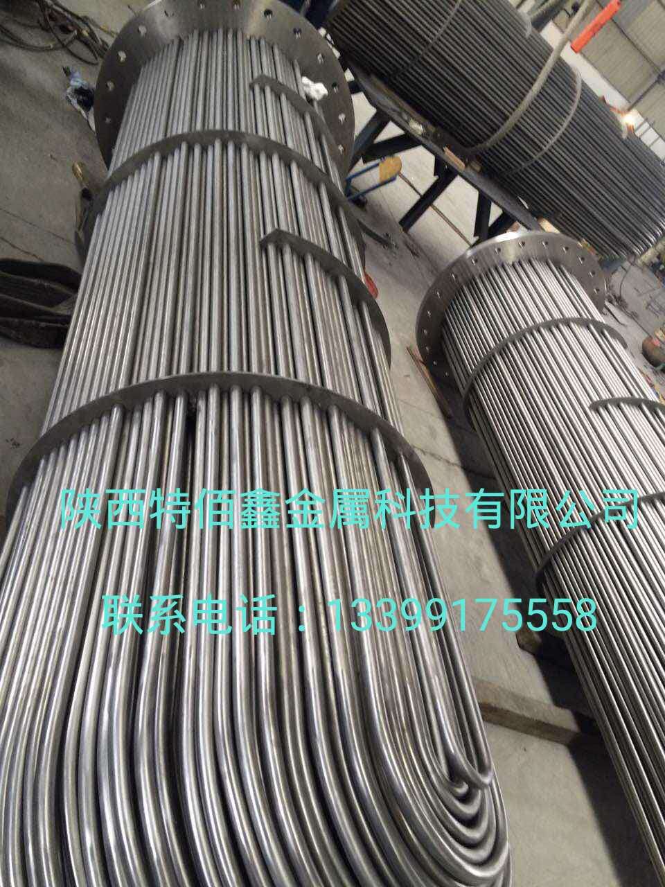 钛盘管，钛换热器，钛反应釜，钛储罐，钛合金设备