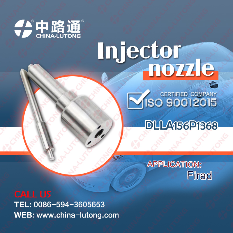 共轨喷油嘴F00VX30040