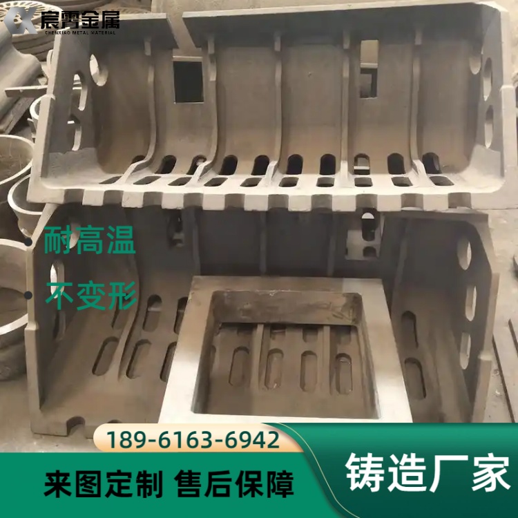 ZG40Cr25Ni20Si2焚烧炉耐热钢抓斗 耐高温抗氧化 高温灰渣转运抓斗 源头铸造厂定制