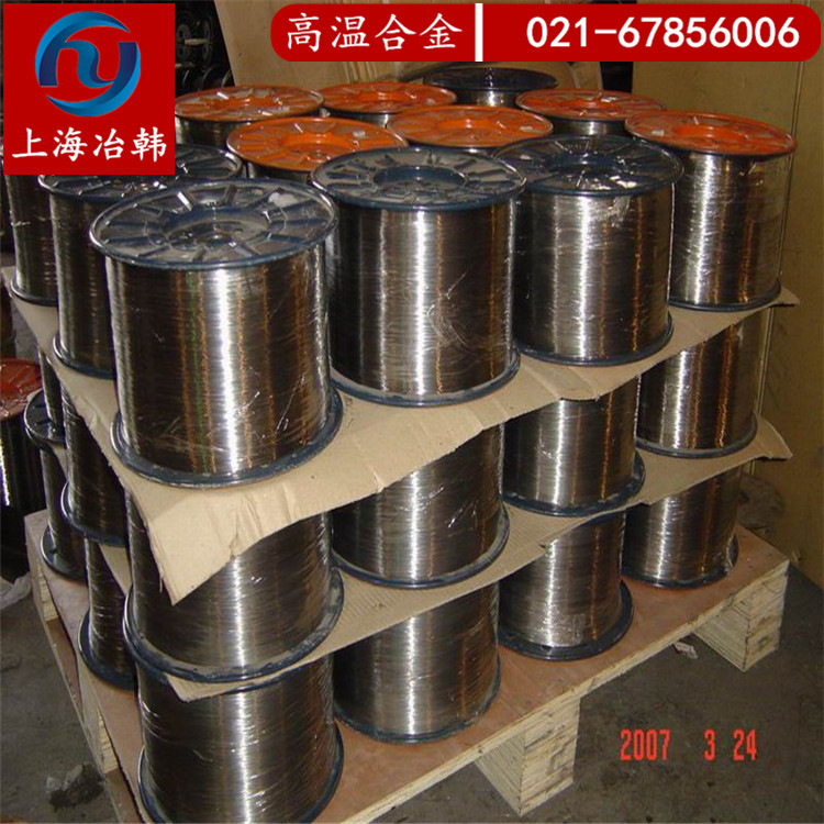 Alloy 825合金钢材使用说明