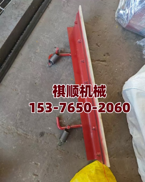 GLD2000给煤机配件整套 刮煤板清扫器 甲带