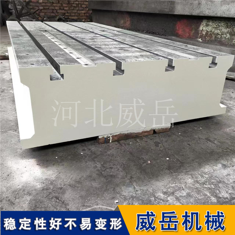 “听我的，这么装”T型槽试验平台安装步骤拆解