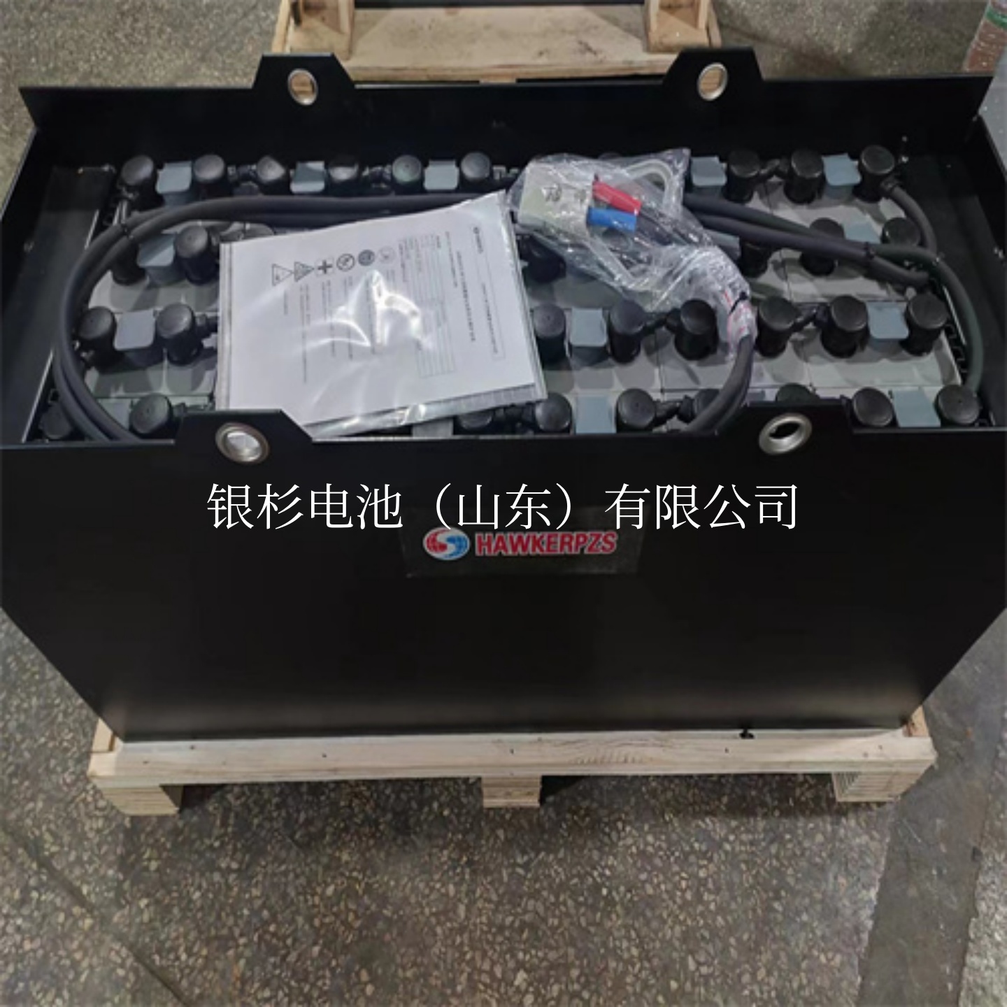 HAWKERPZS霍克叉车蓄电池批发80V/5PzS575 配套林德叉车E30设计生产