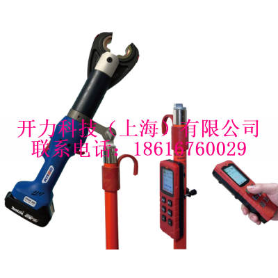 TDYJ-300  无线遥控绝缘压接系统（KREE）