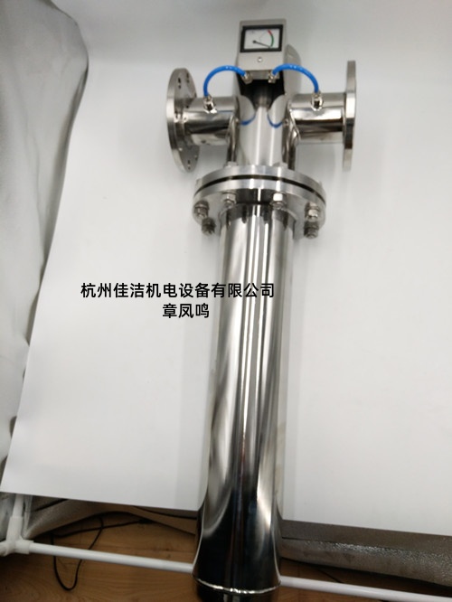 不锈钢蒸汽过滤器 医用不锈钢蒸汽过滤器