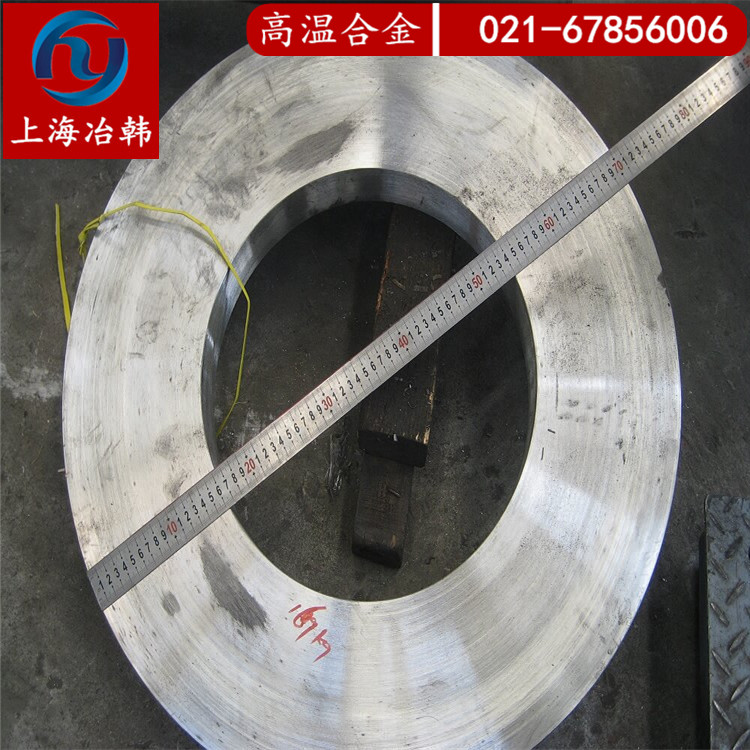 Alloy 90合金钢化学成分