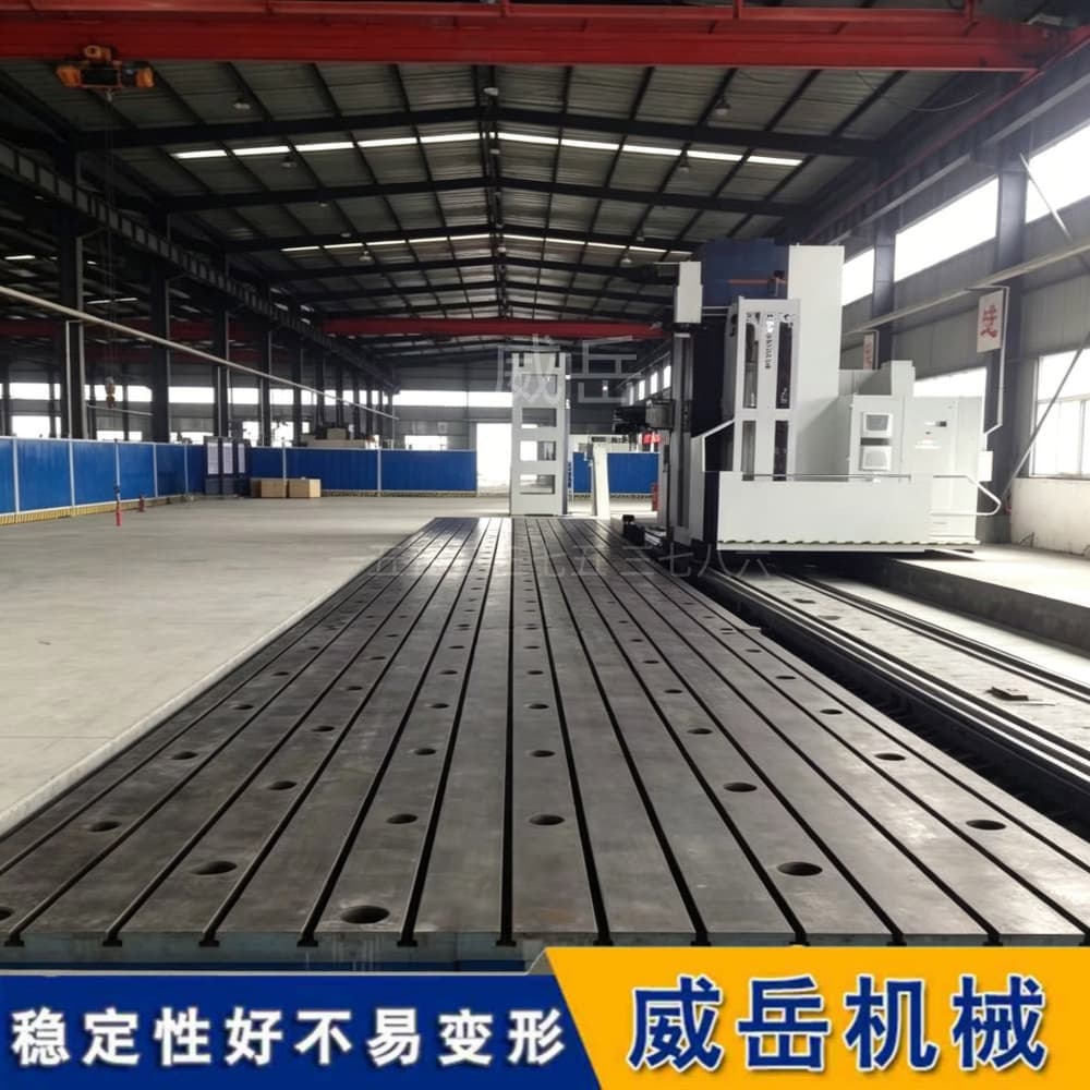 铸铁试验平台：90%工程师都该收藏的硬核指南
