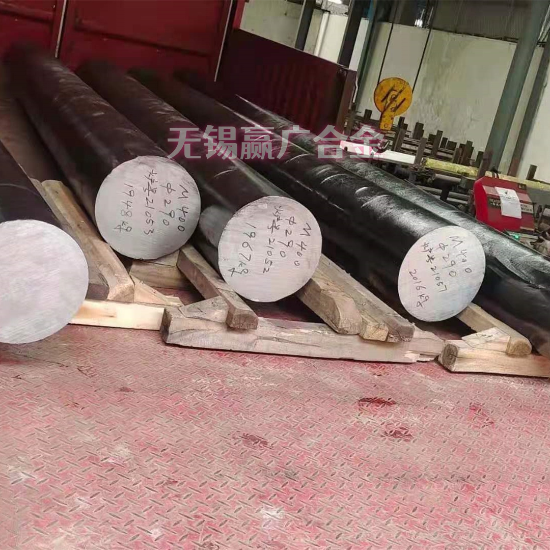 SCH46圆钢棒材日标耐热钢加氢反应器入口分配器