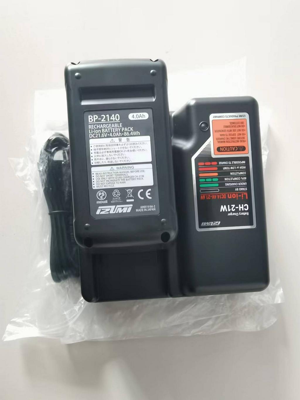 日本IZUMI进口REC-7431充电式电动液压钳 电动压钳 电动压线钳21.6V电池充电器