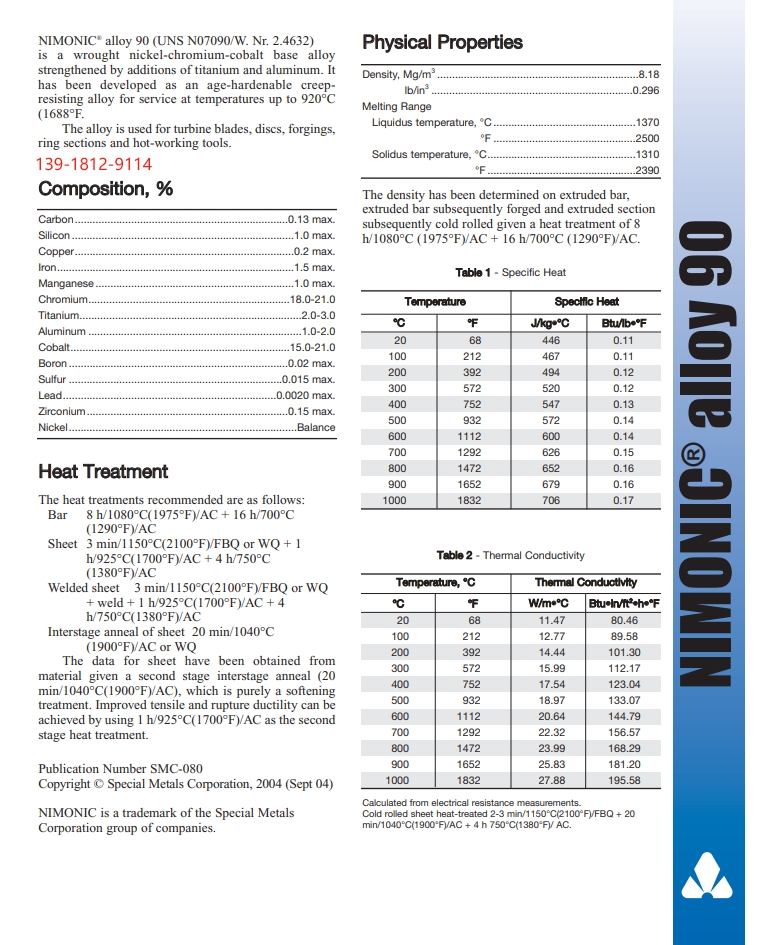 Nimonic90、N07090机械和物理性能、用途、耐腐蚀性、热处理