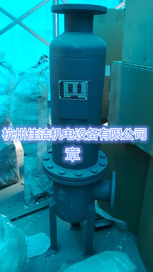 JYF-50压缩空气油水分离器