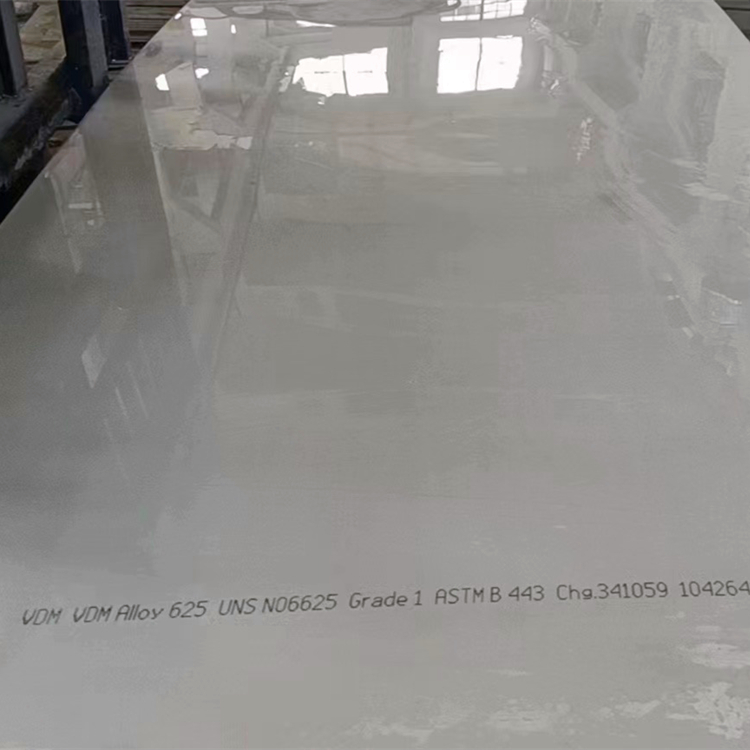 支恩解读：Inconel 718沉淀强化镍基高温合金