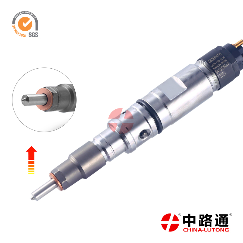 共轨喷油器0445110443