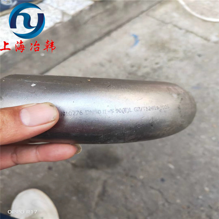 gh4033镍基合金钢棒 优良加工合金 (gh33)管