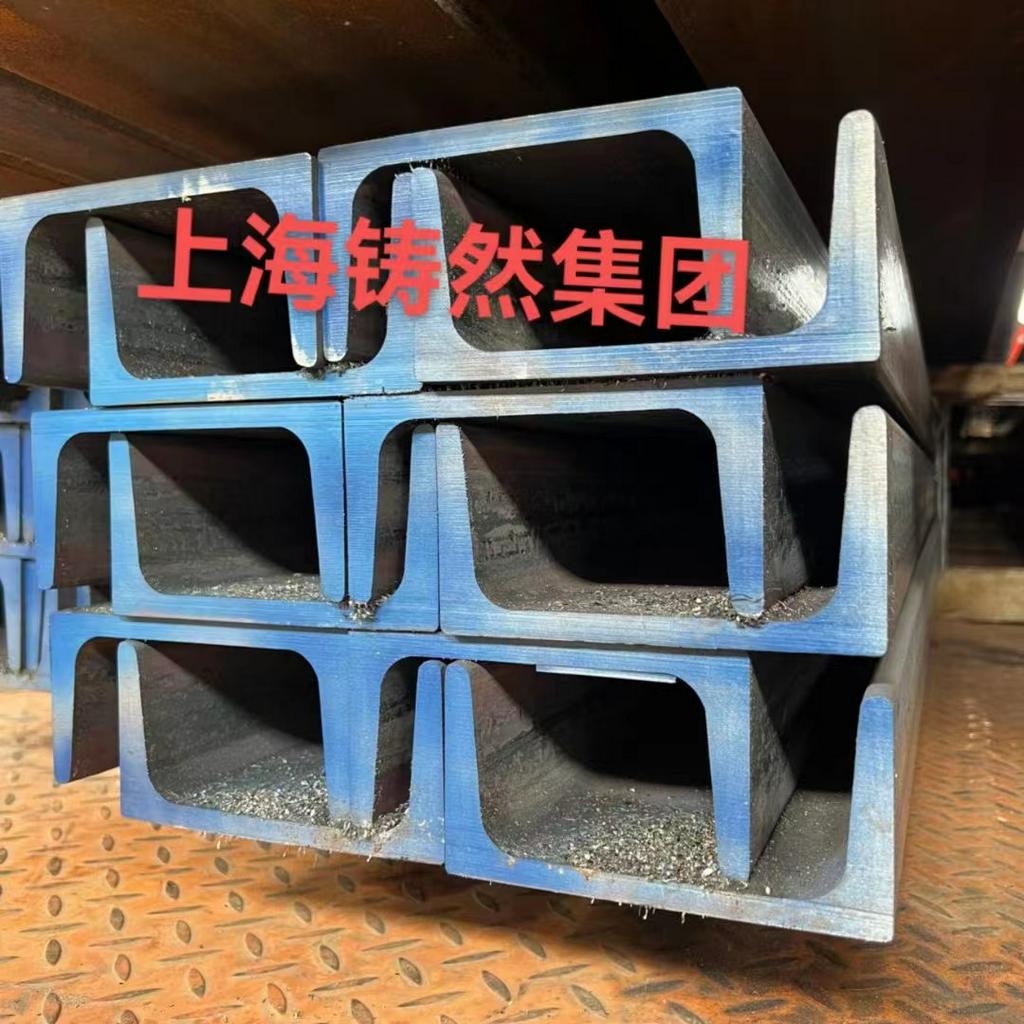 上海210*220*7*11H型钢销售