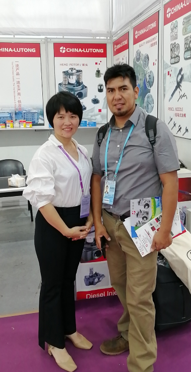 2026伊朗国际汽车零配件及售后服务展览会（IAPEX）