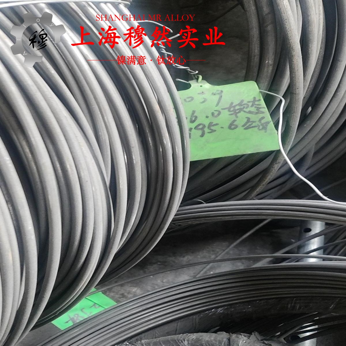 GH2150A铁镍铬基高温合金加工参数转速进给计算