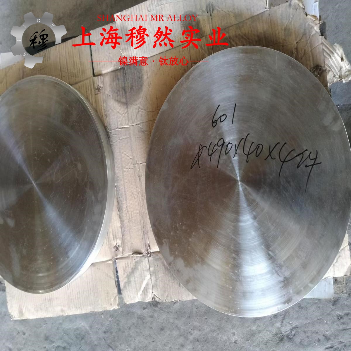 00Ni18Co9Mo5TiAl马氏体时效钢用什么车刀加工