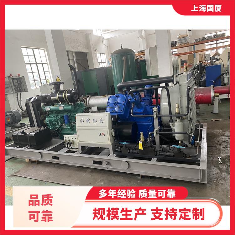 1立方扳手用250公斤空气压缩机