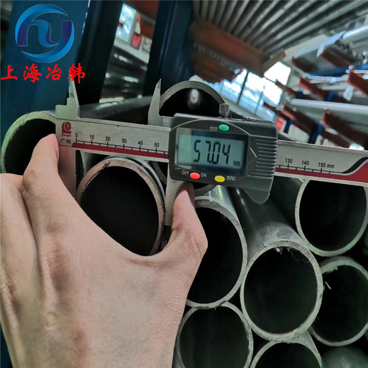 RA330镍铁铬系耐热合金‌ 现货 切割加工定制