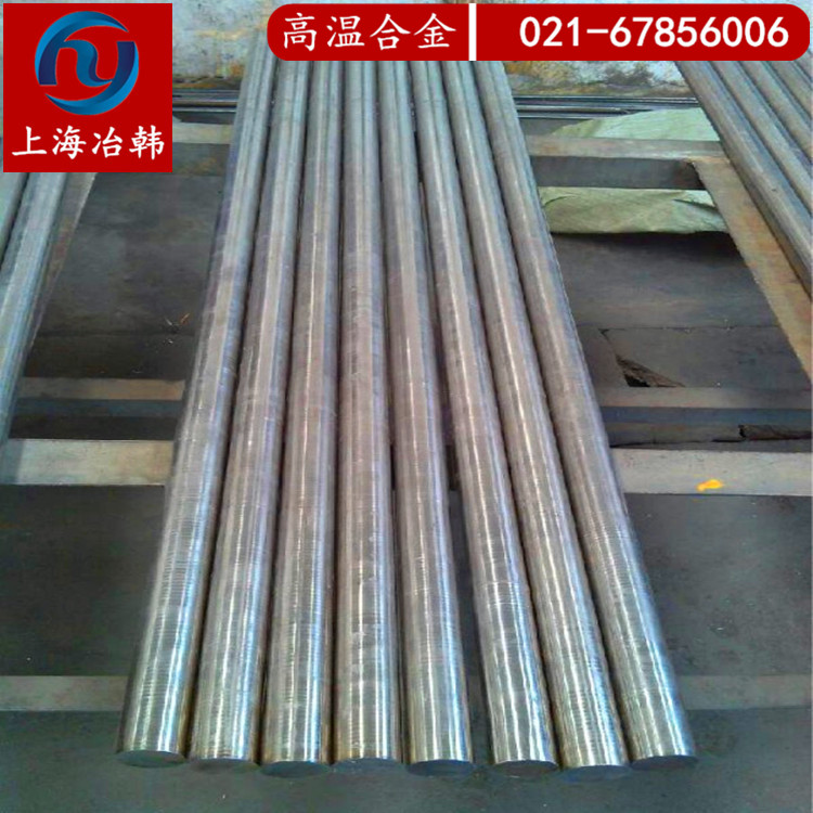 Nickel 200(UNS N02200)合金