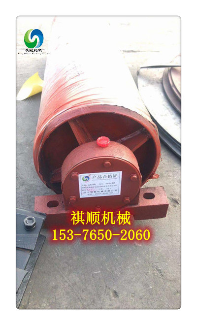 给煤机驱动装置 7.5KW减速机总成减速机调速