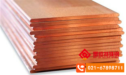ZCuZn40Pb2 铸铅黄铜含铅2%用于管接头