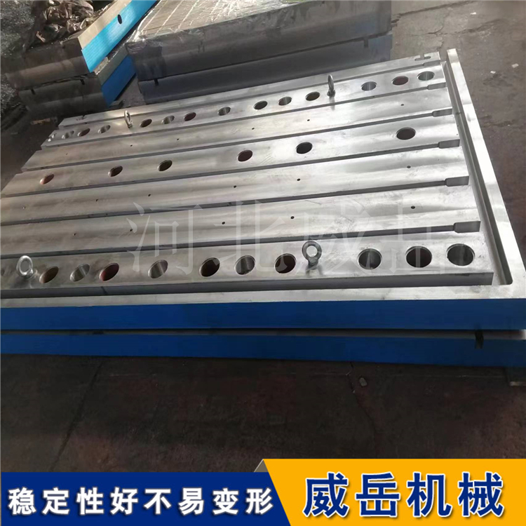 轨道交通设备装配 T 型槽平台 高精度定位 定制 T 型槽参数