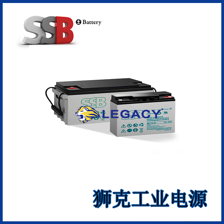 SSB德国蓄电池SBL270-12HR 胶体密封仪器12V270AH应急电源
