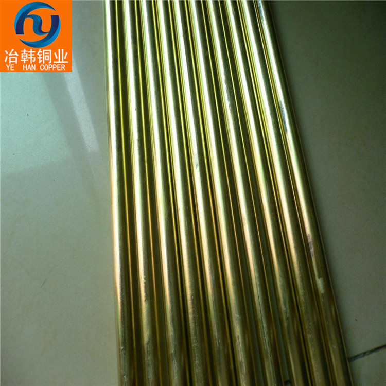 C17500铍钴铜棒 可零切 小量可订做 铜棒