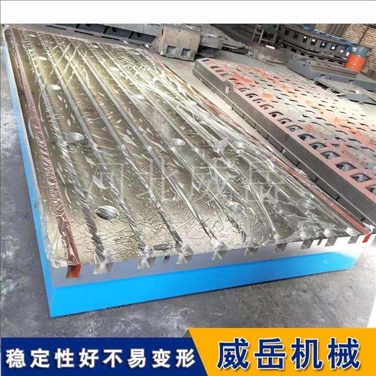  15℃的讲究：铸铁平台用对了叫"平台"，用错了叫"铁板"