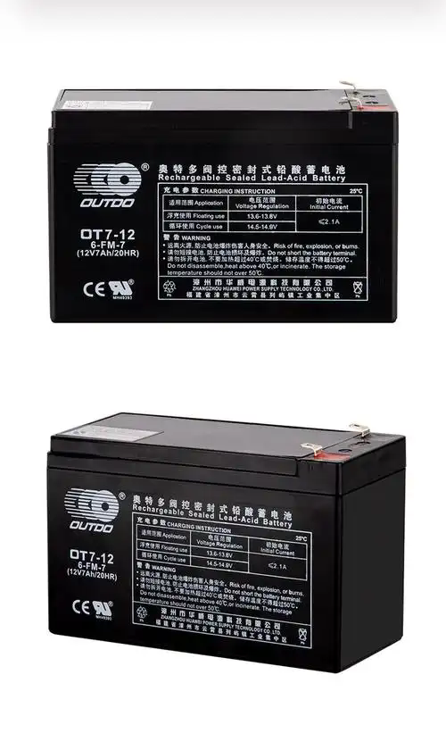 奥特多蓄电池OT7-12 12v7ah代理商