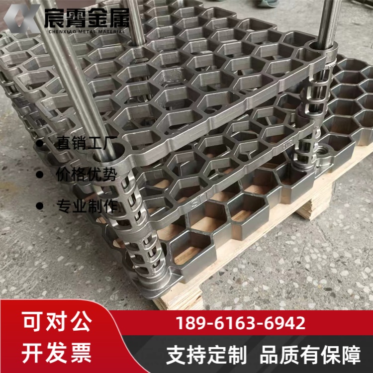 ZG40Cr25Ni35Nb 料框适配玻璃窑 抗氧化不粘料 高温窑炉精密承载配件