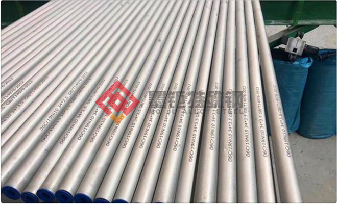 Nickel 200高纯工业纯镍强碱垫片板材不同厚度现货供应情况