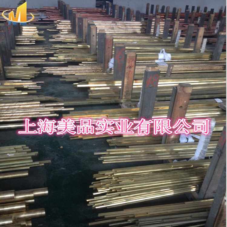 国标铅黄铜HPb61-1(C37100)物理性能