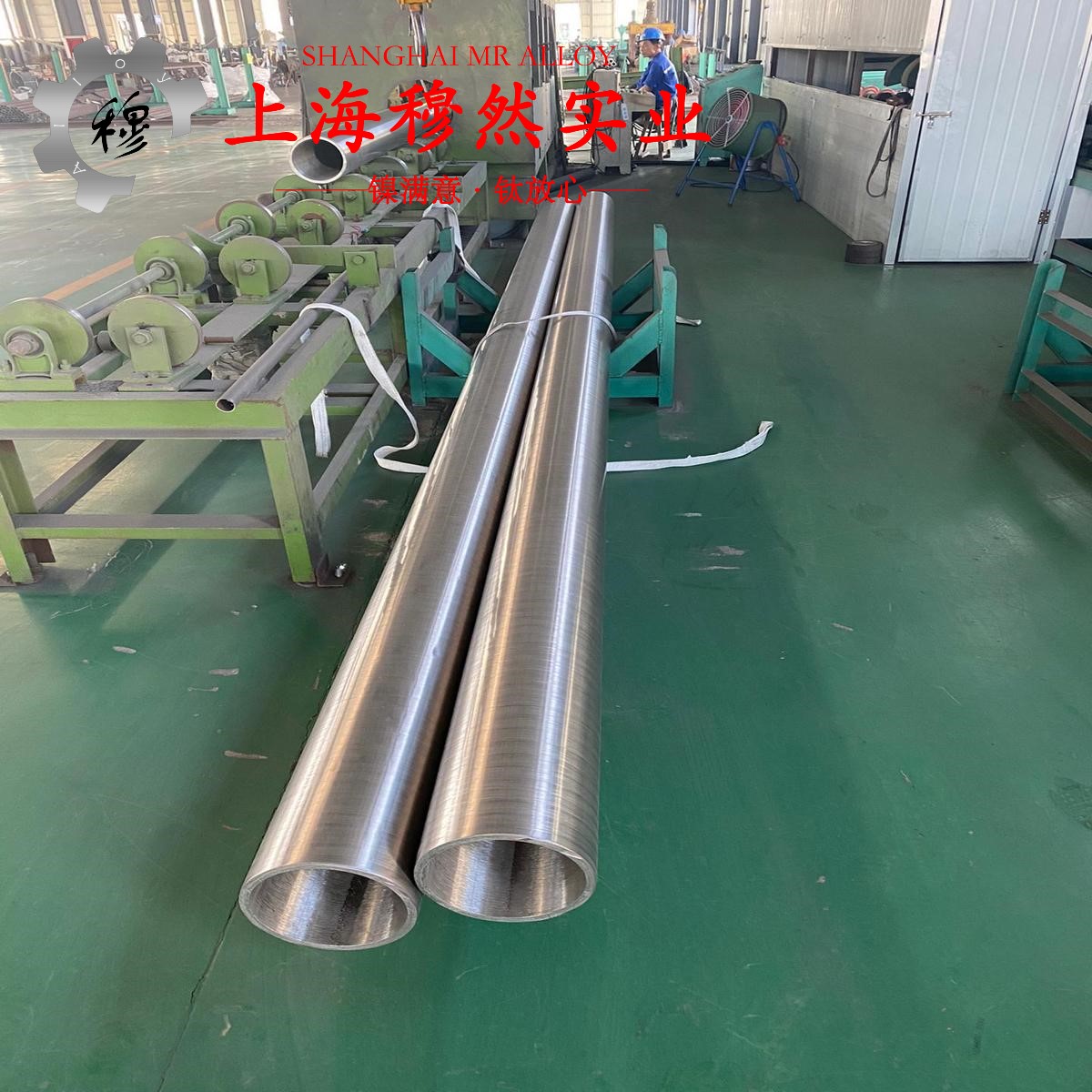 1J22软磁合金的密度、表面处理工艺