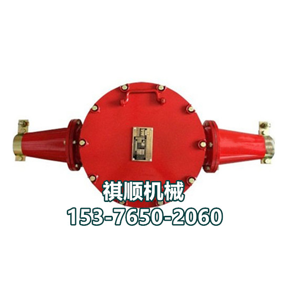 BHG1-400/10-2G铠装电缆用接线盒 两通喇叭口